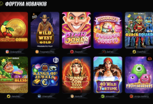 Beton casino: твій провідник у світ великих виграшів та азарту