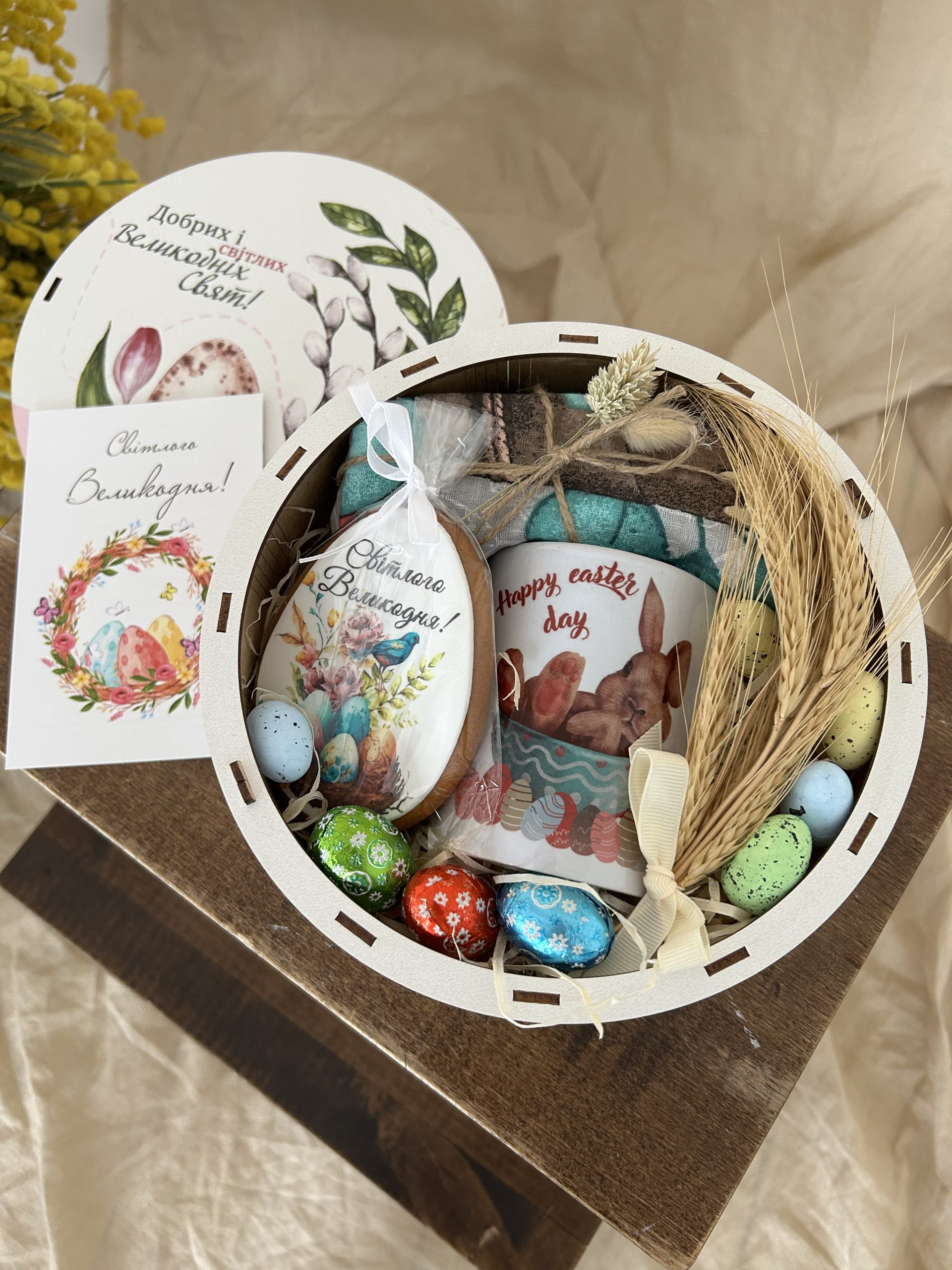 Що подарувати на Великдень: ідеї для всіх членів родини