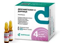 Дексаметазон при кашлі: коли призначають і чи безпечно