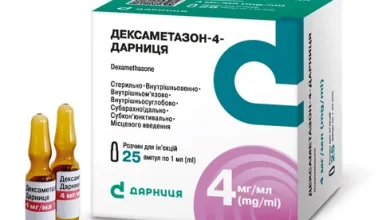 Дексаметазон при кашлі: коли призначають і чи безпечно