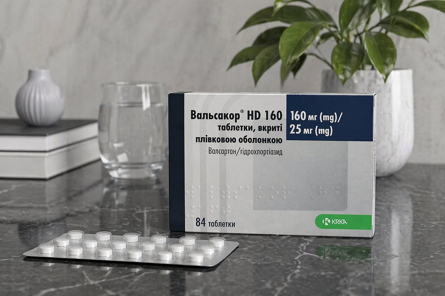 Сучасні принципи лікування серцевої недостатності