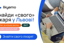 Коли дитині потрібна допомога психіатра: сигнали для батьків