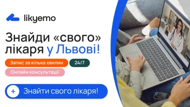 Коли дитині потрібна допомога психіатра: сигнали для батьків